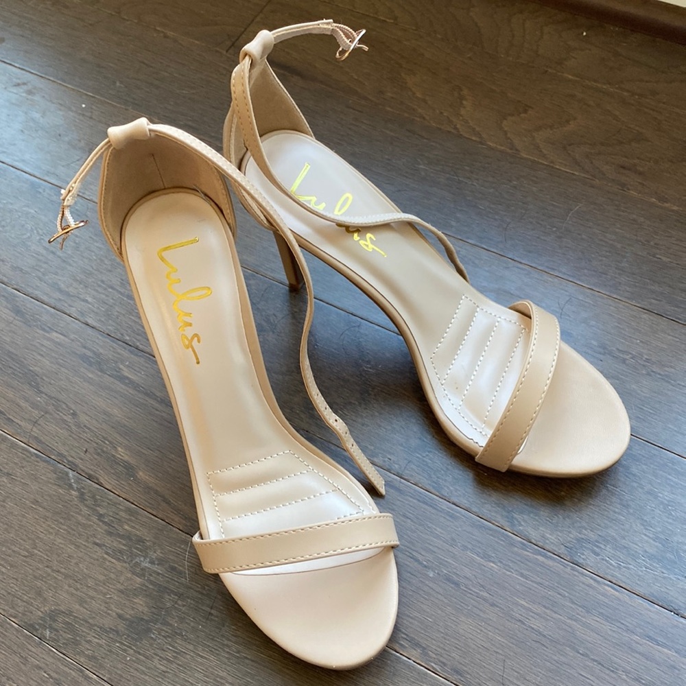Lulus Nude Strappy Sandals